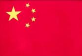 https://img.longzhuzhiboq.com.cn/img/basketball/team/e9590780b51c0187f7f00983b0a091f6.png